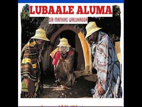 Lubaale Aluuma